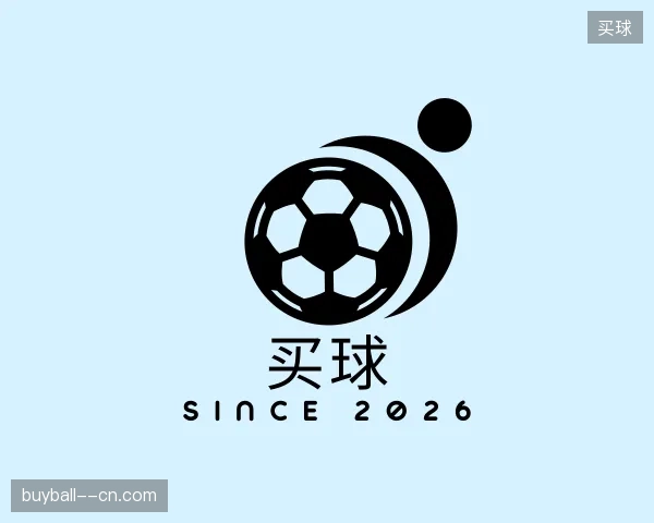 关于买球官方入口